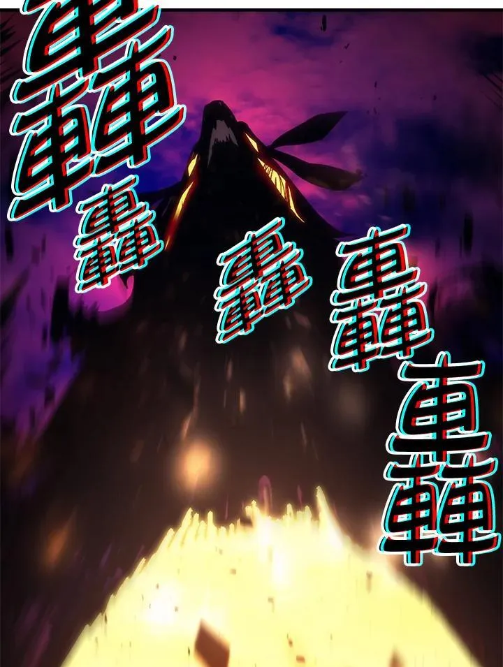 第63话 第72页