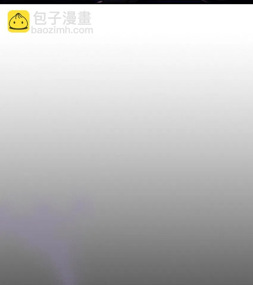06 搅局者 第10页