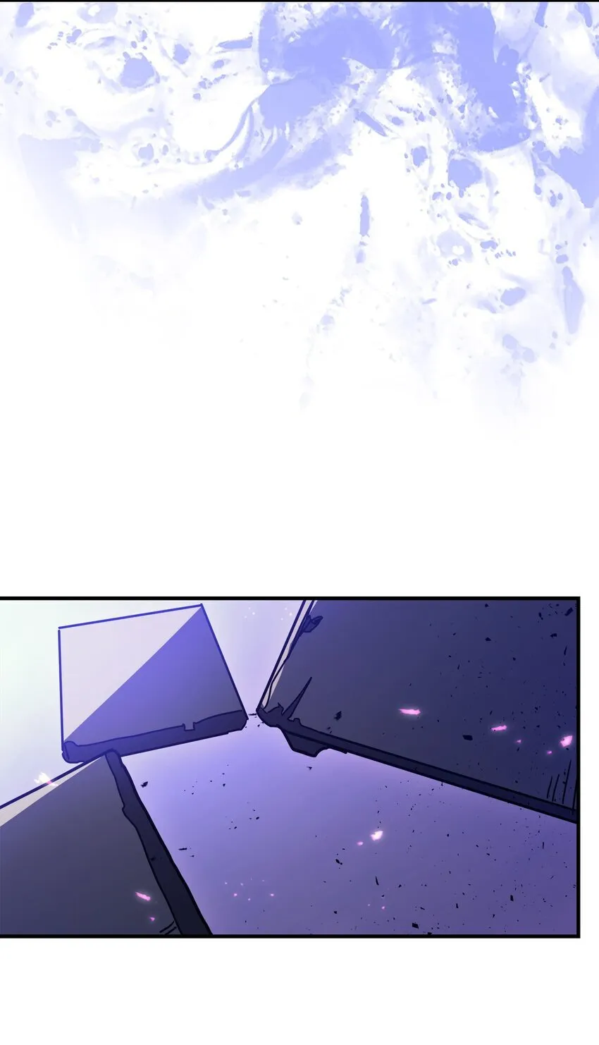 06 搅局者 第48页