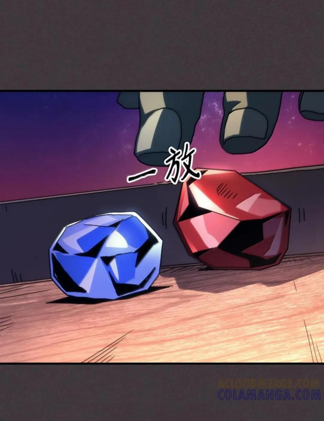 89 精锐登场 第28页