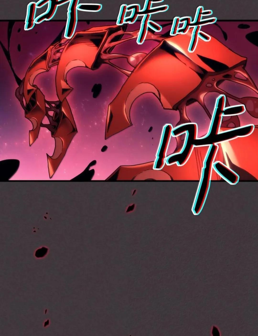 89 精锐登场 第51页
