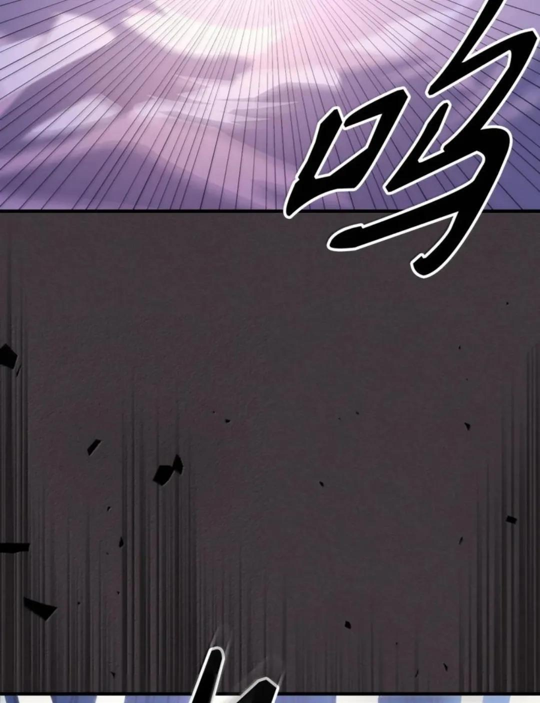 89 精锐登场 第75页