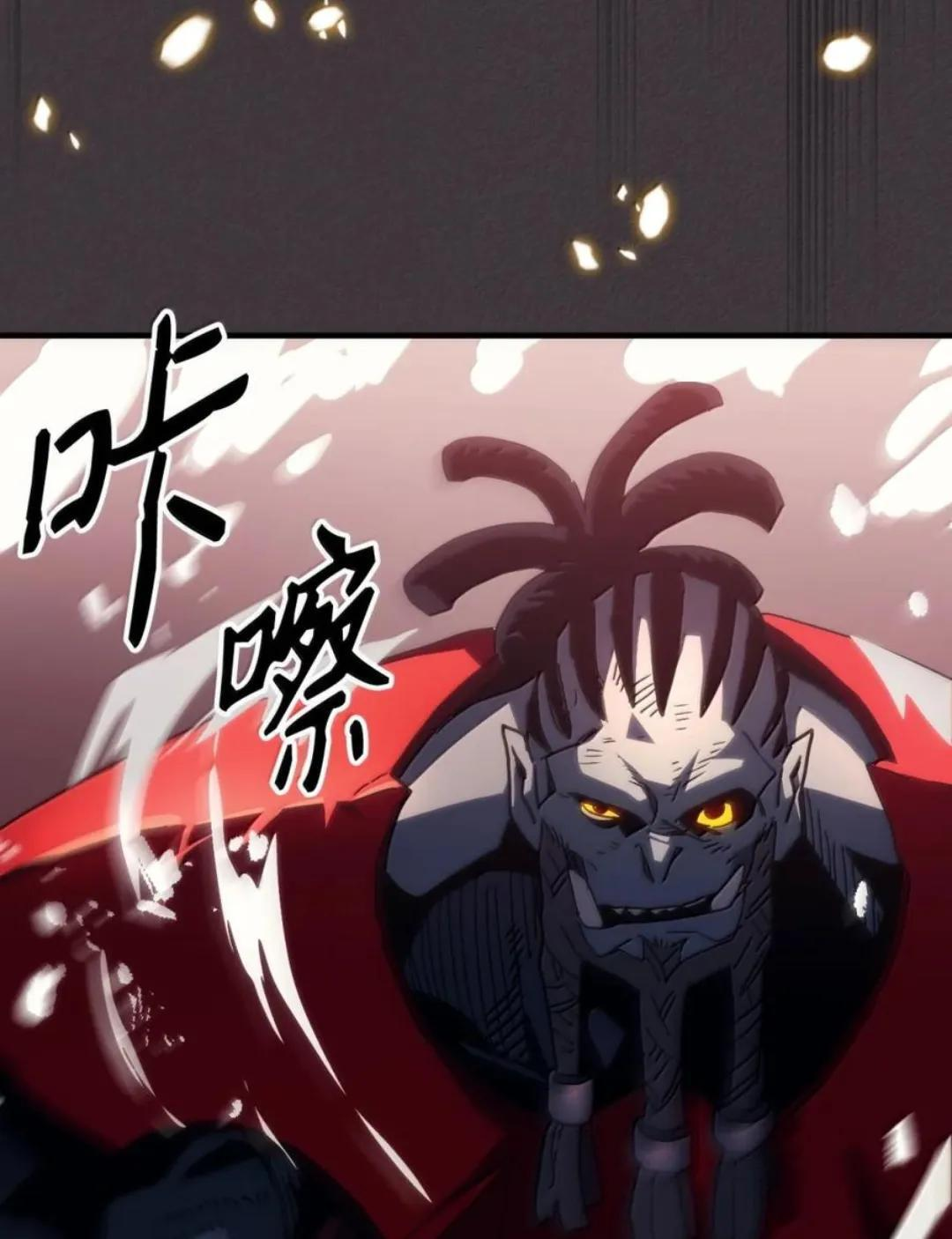 89 精锐登场 第86页
