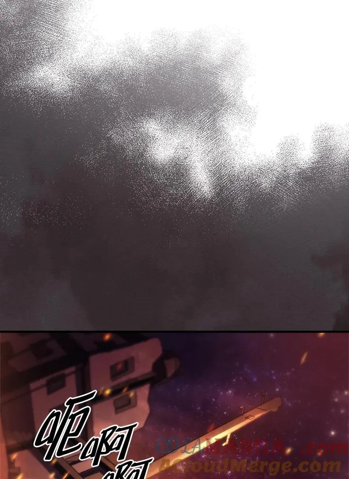 第56话 第19页