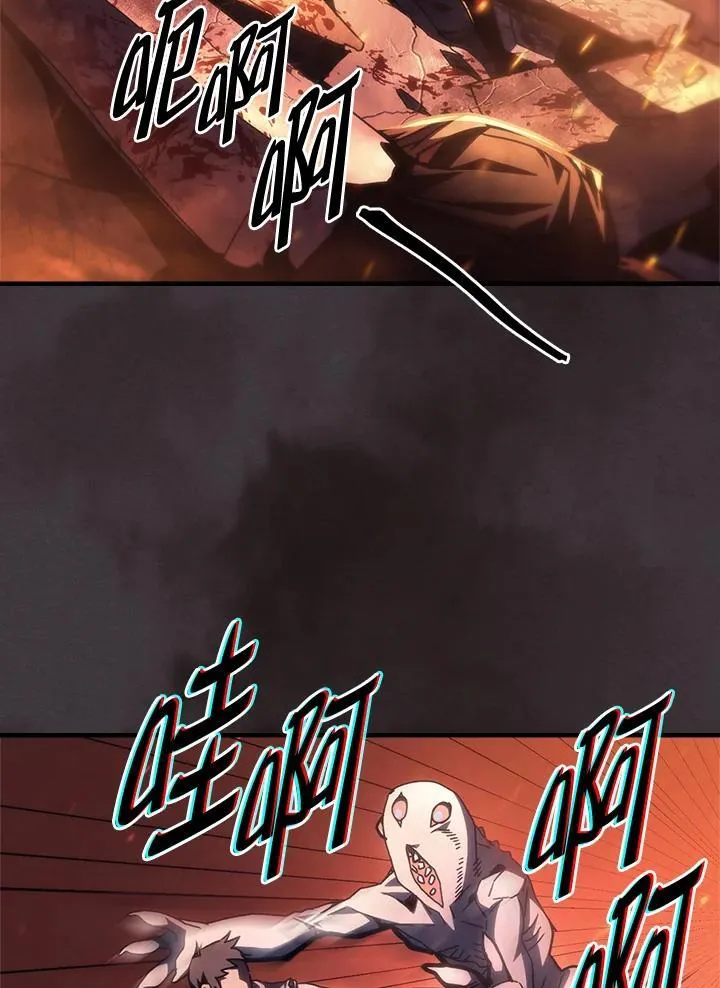第56话 第21页