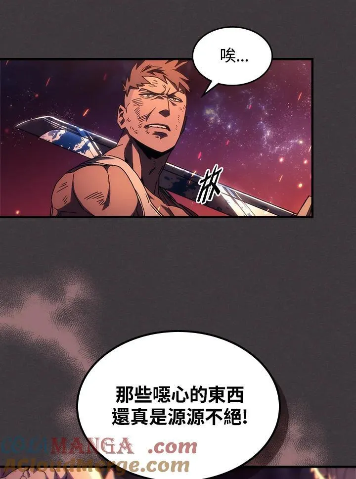 第56话 第25页