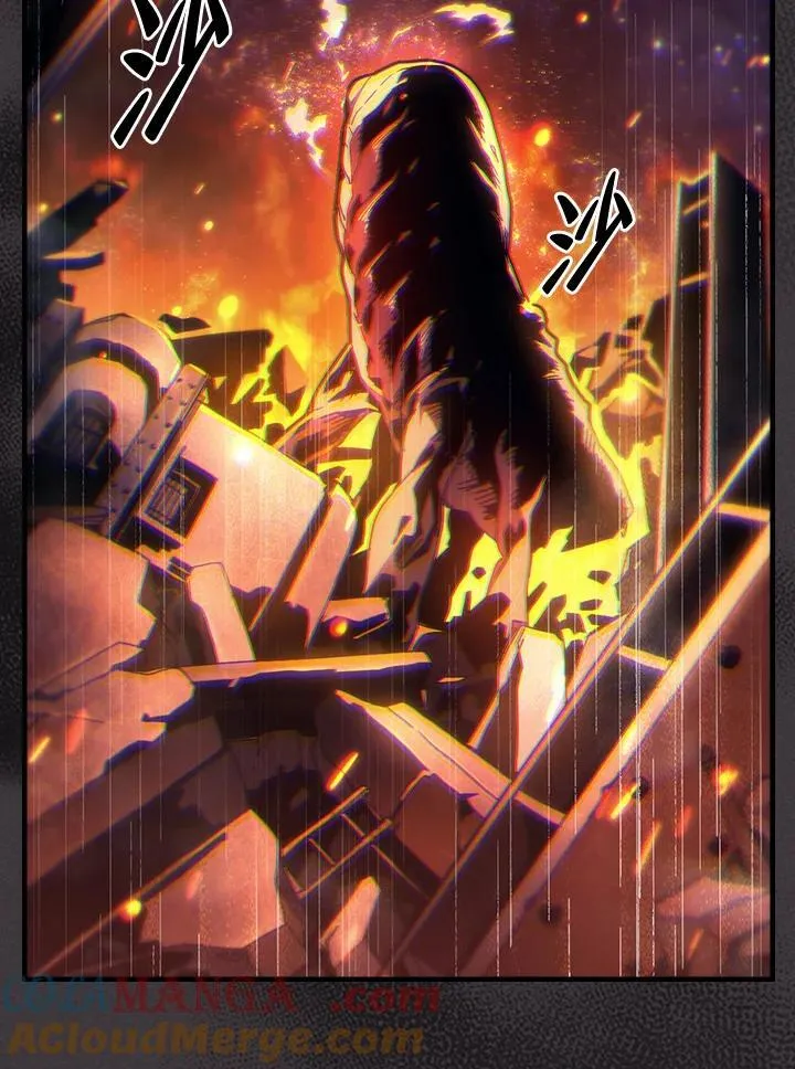 第56话 第34页