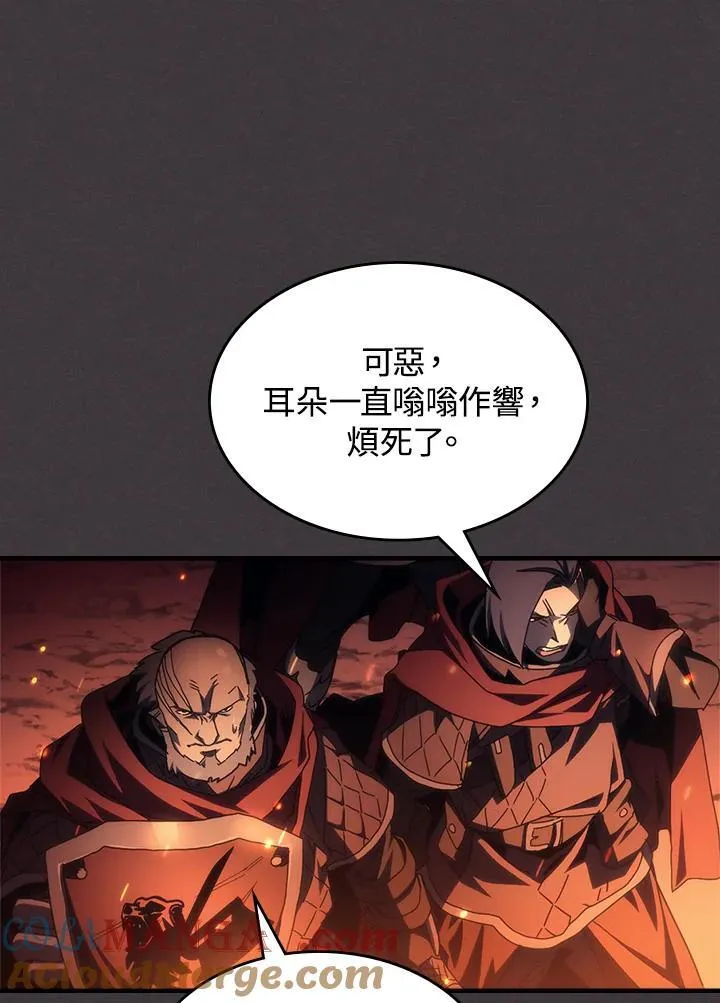第56话 第49页