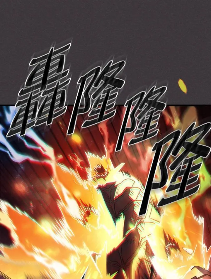 第56话 第60页
