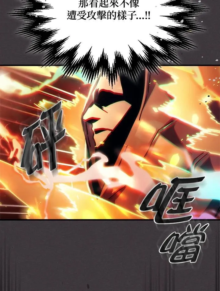 第56话 第65页