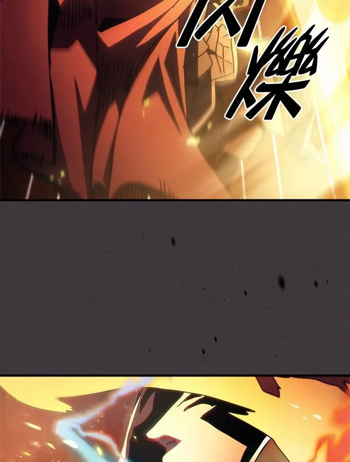 第56话 第68页