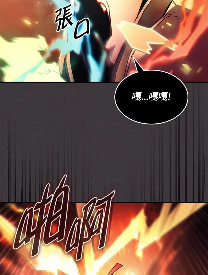 第56话 第69页