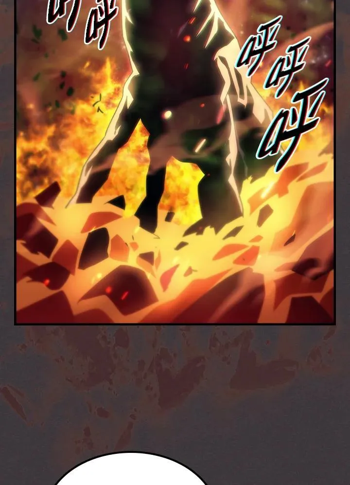 第56话 第80页
