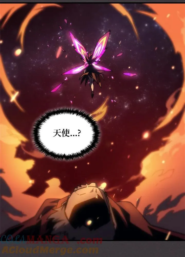第56话 第82页