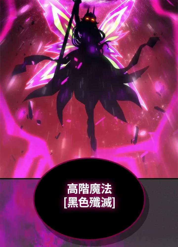 第56话 第89页