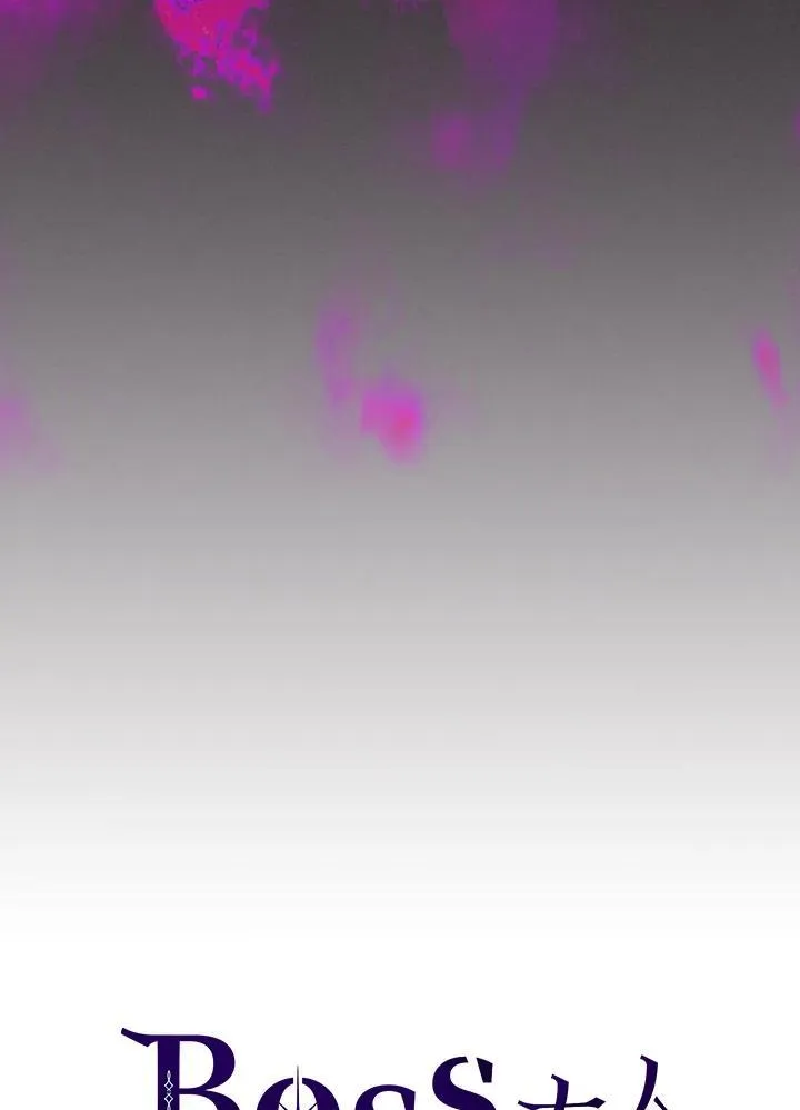 第56话 第90页