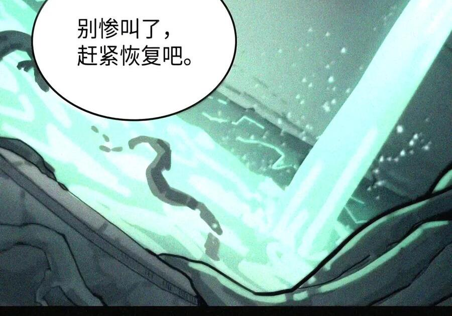 107 分组考核 第3页