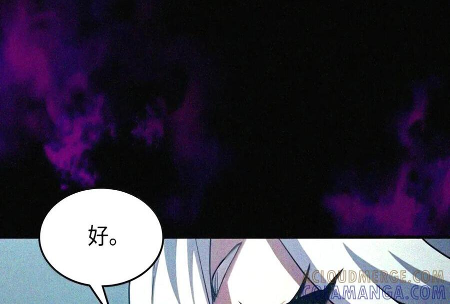 107 分组考核 第11页