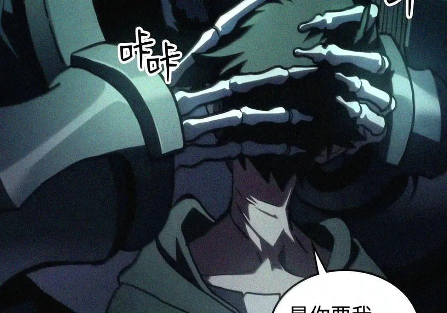 107 分组考核 第20页