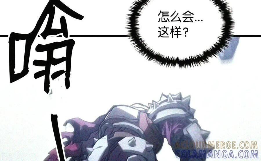 107 分组考核 第33页