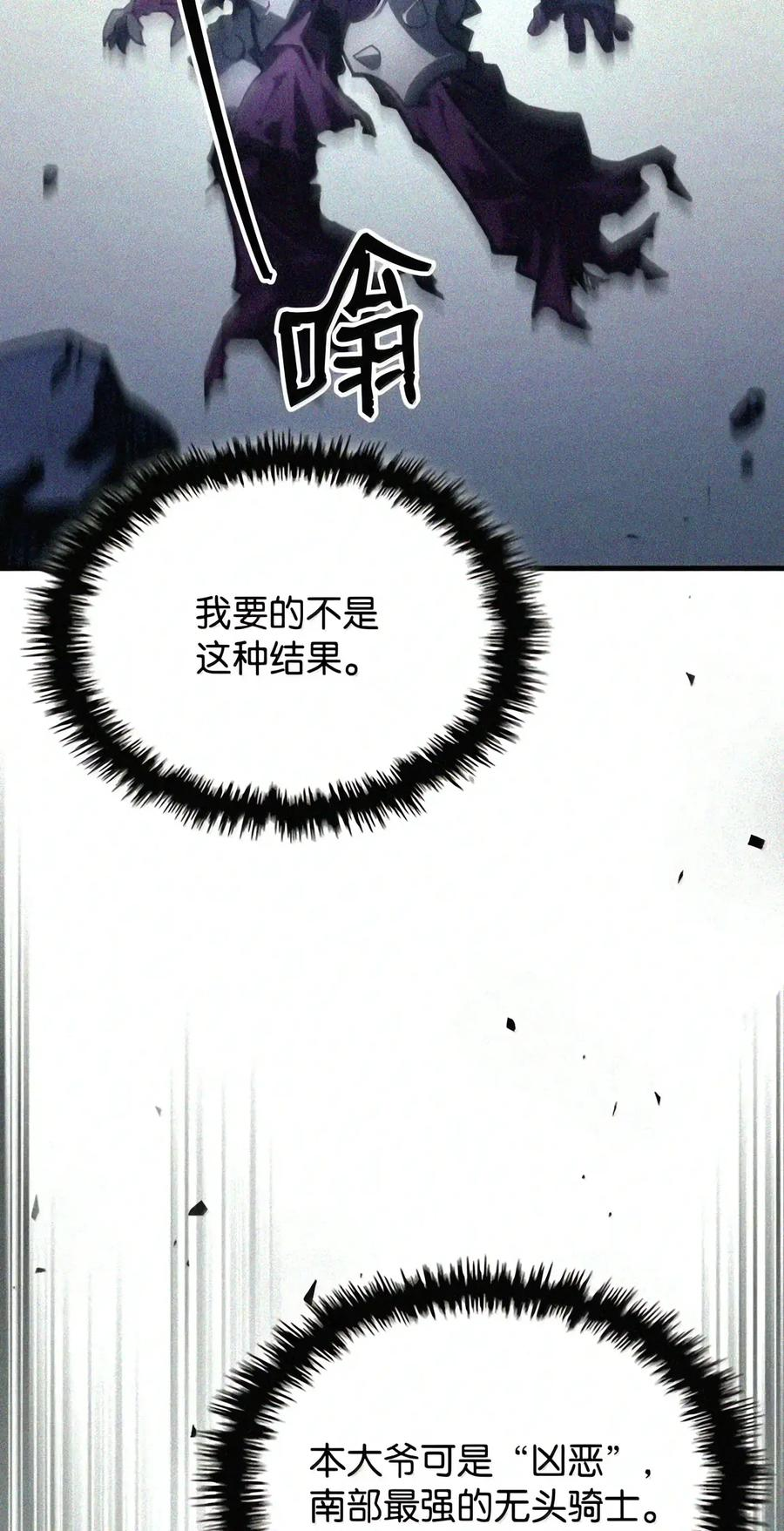 107 分组考核 第34页