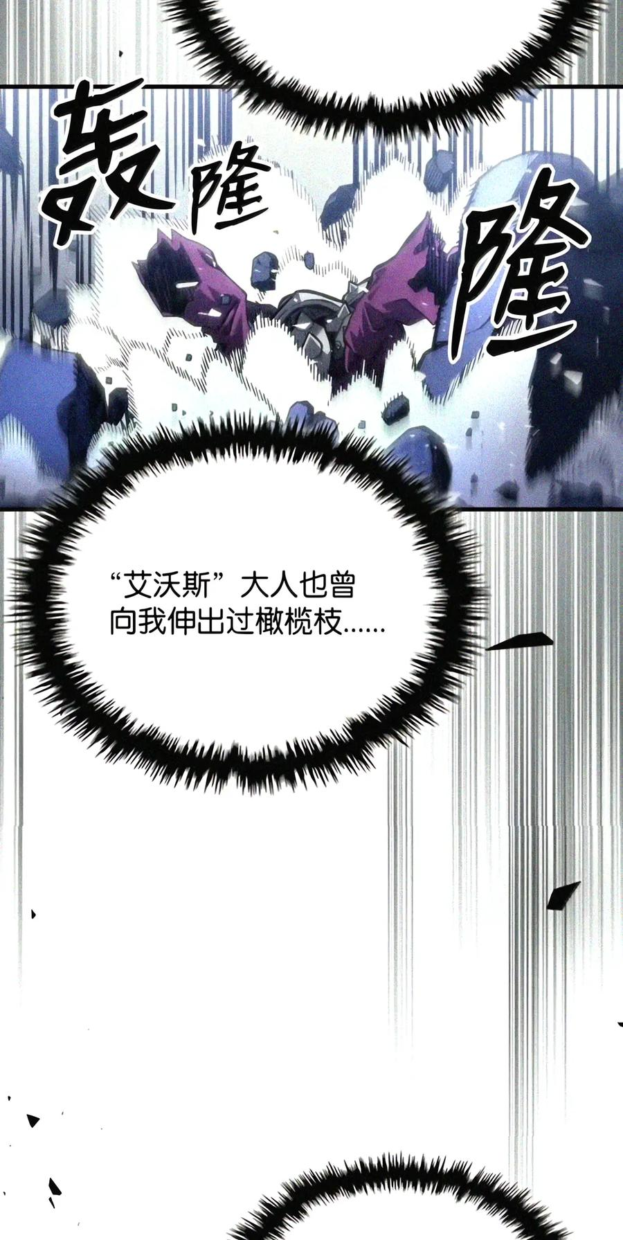 107 分组考核 第35页