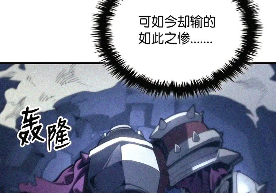 107 分组考核 第36页