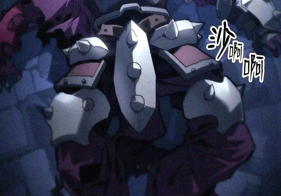 107 分组考核 第37页