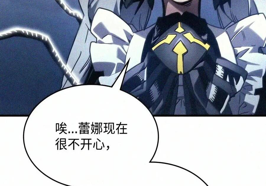 107 分组考核 第41页