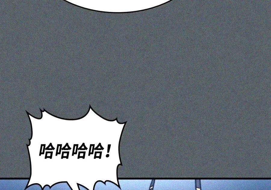 107 分组考核 第56页
