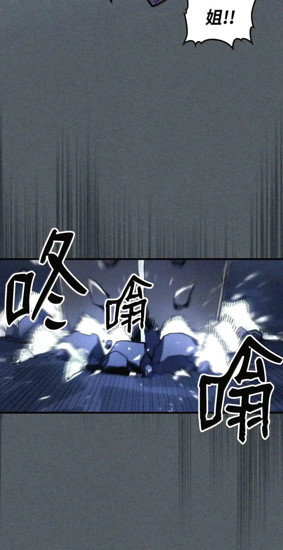 107 分组考核 第65页