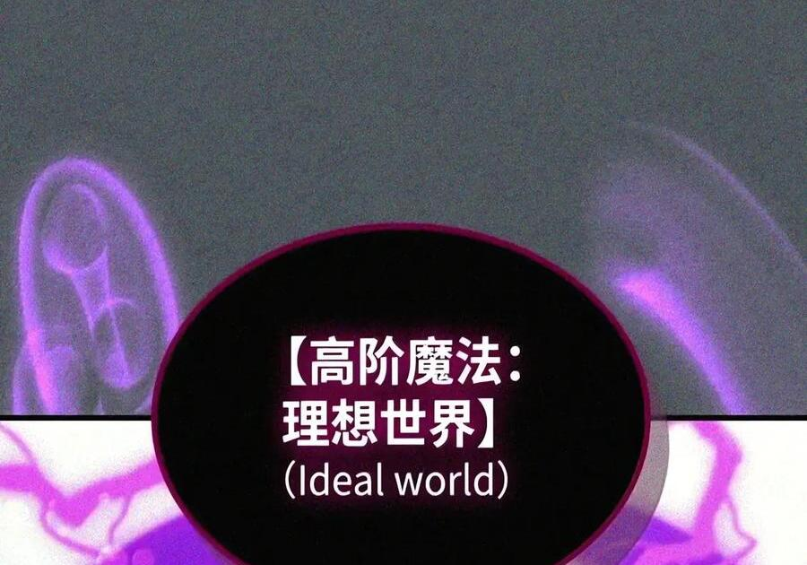 107 分组考核 第85页
