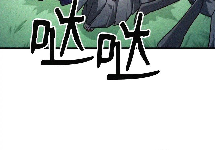 107 分组考核 第102页