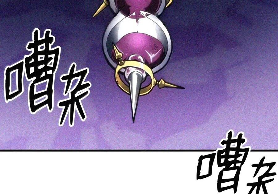 107 分组考核 第111页