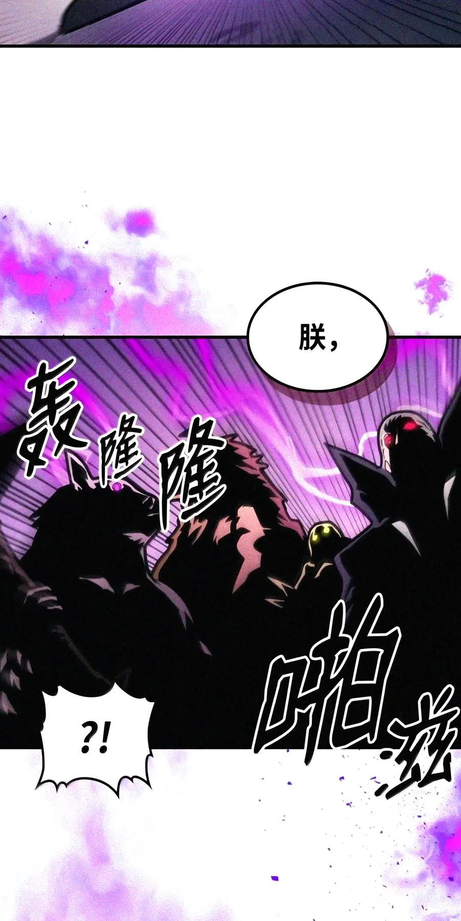 107 分组考核 第120页