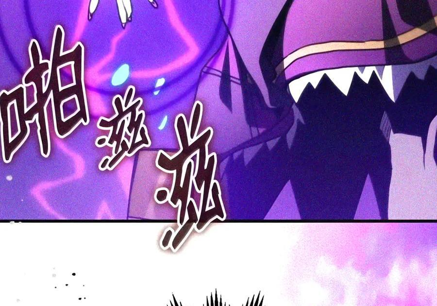 107 分组考核 第122页