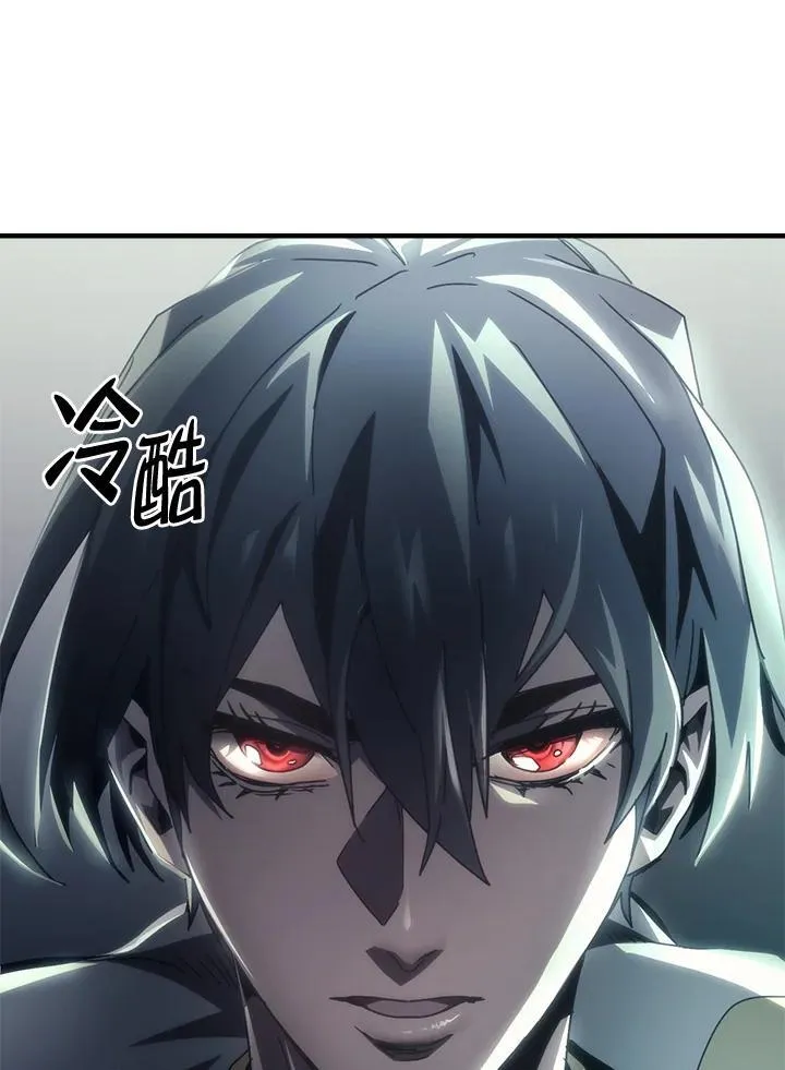 第50话 第102页