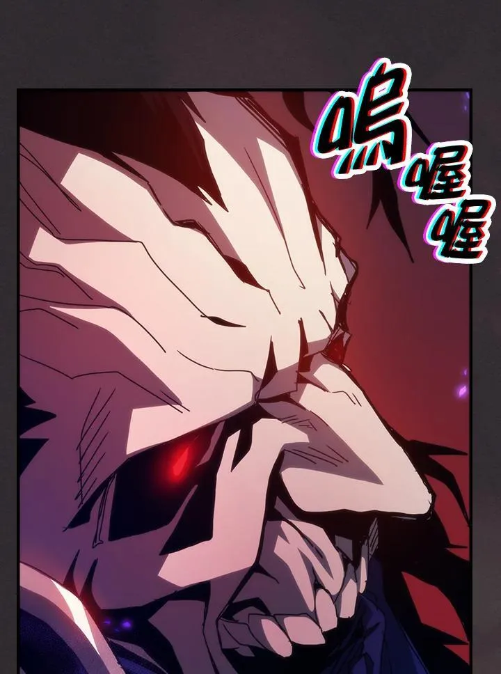 第34话 第10页