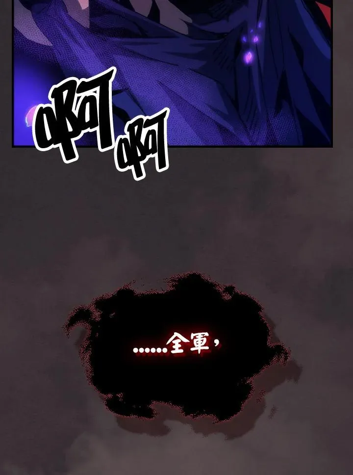 第34话 第11页