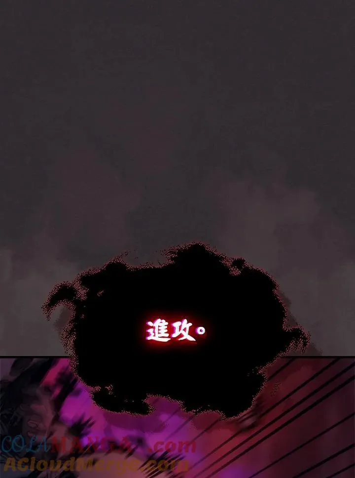 第34话 第12页