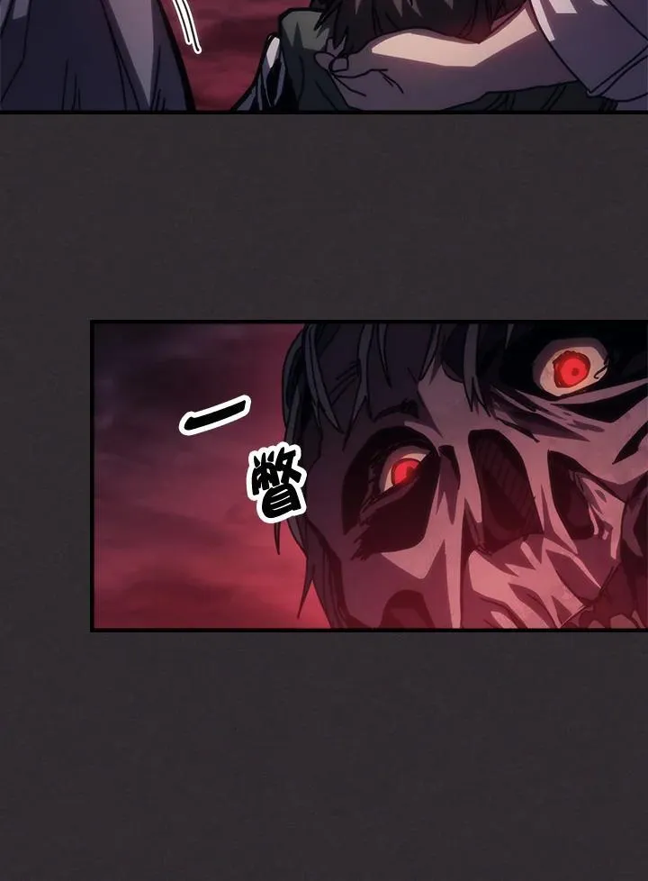 第34话 第35页