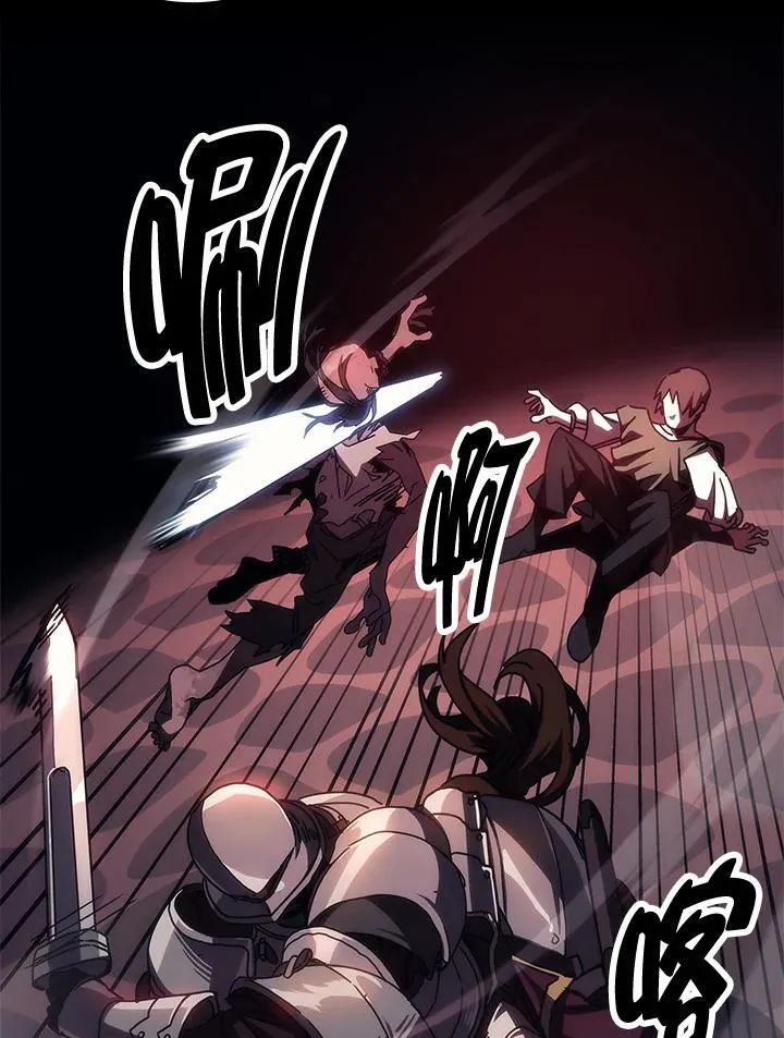 第34话 第37页