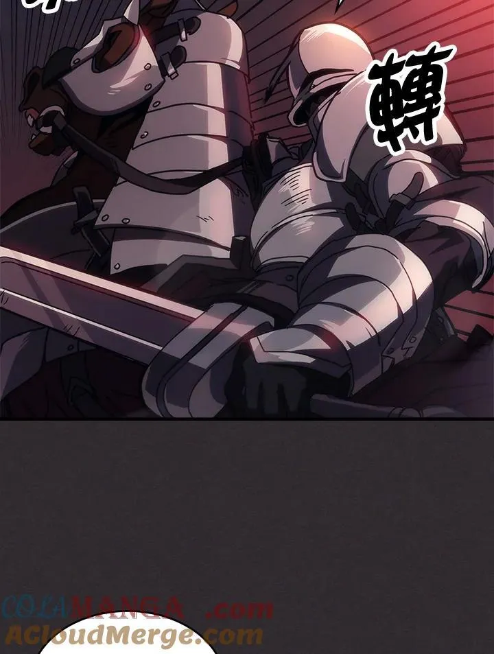 第34话 第40页