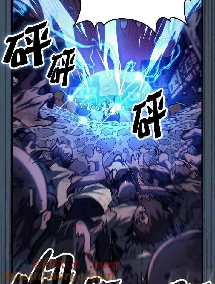 第34话 第56页
