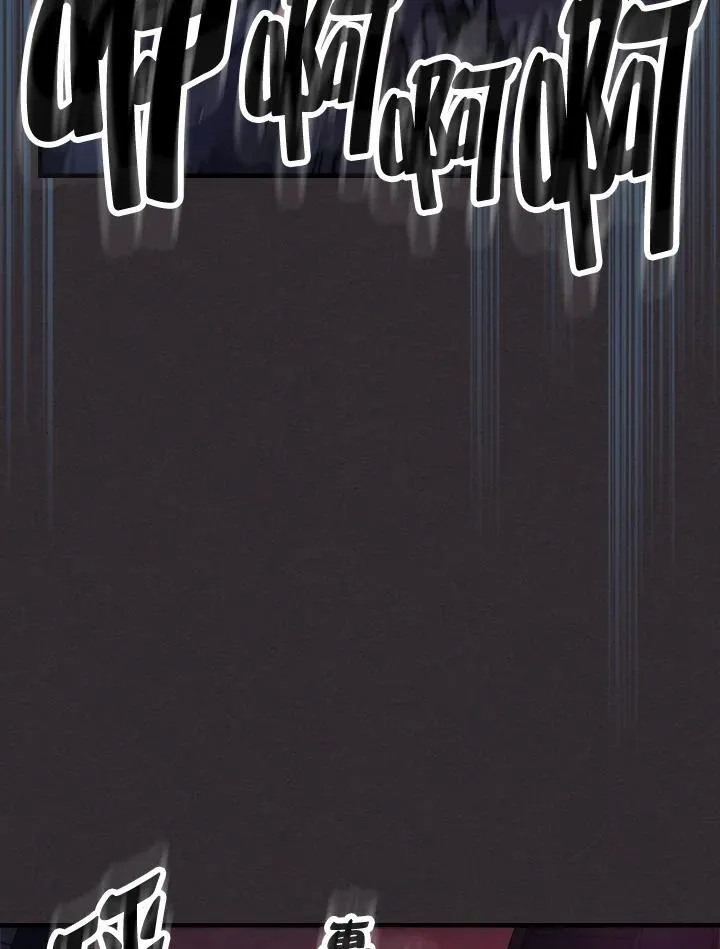第34话 第57页