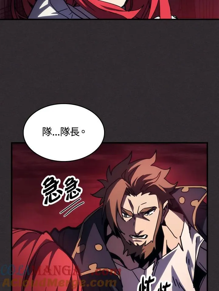 第34话 第64页