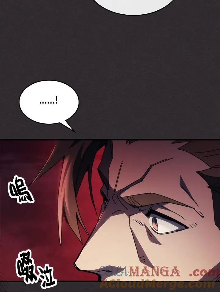 第34话 第68页