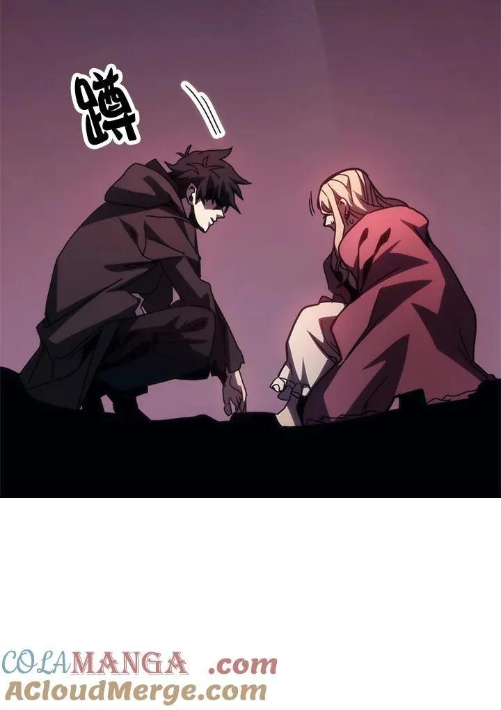 第34话 第104页