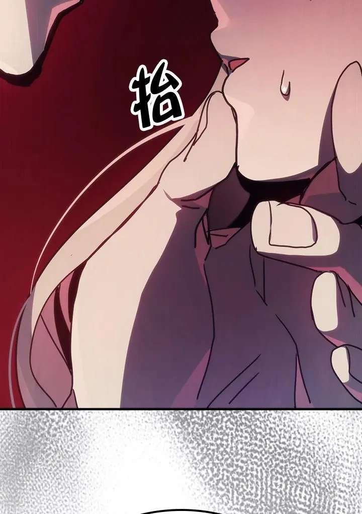 第34话 第107页
