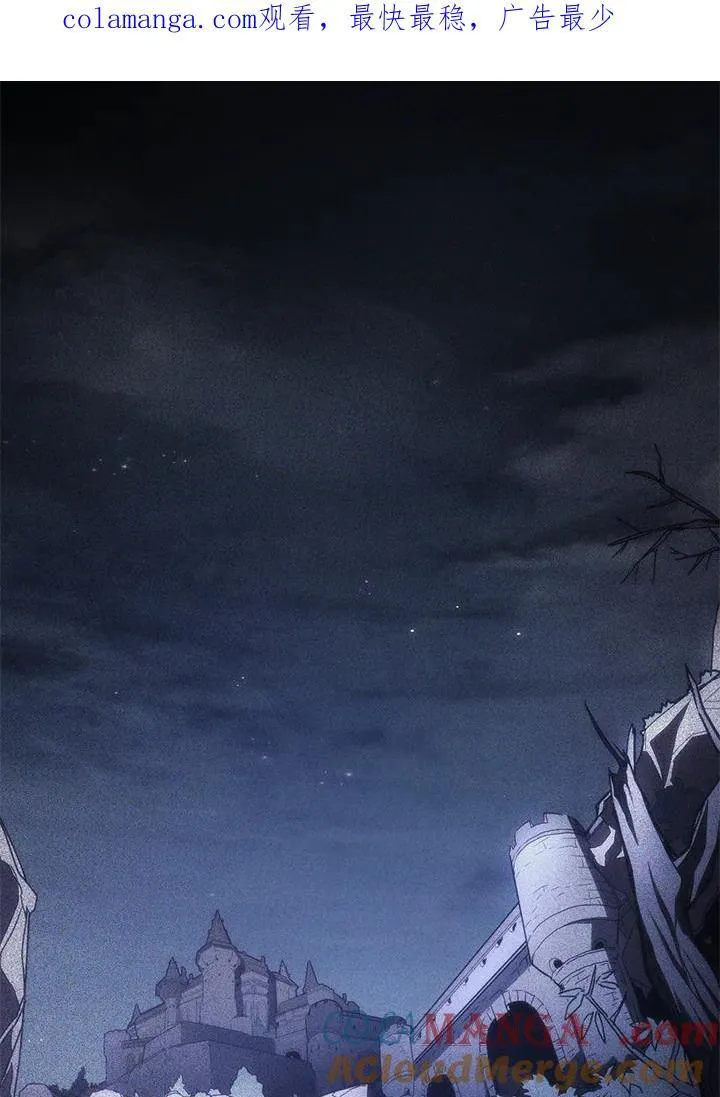第49话 第1页